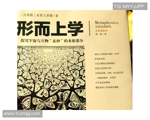 刘泽一：从平凡到卓越的奋斗历程与人生哲学探索